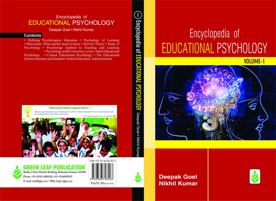 Encyclopedia of Educational Psychology (Volume- 1)